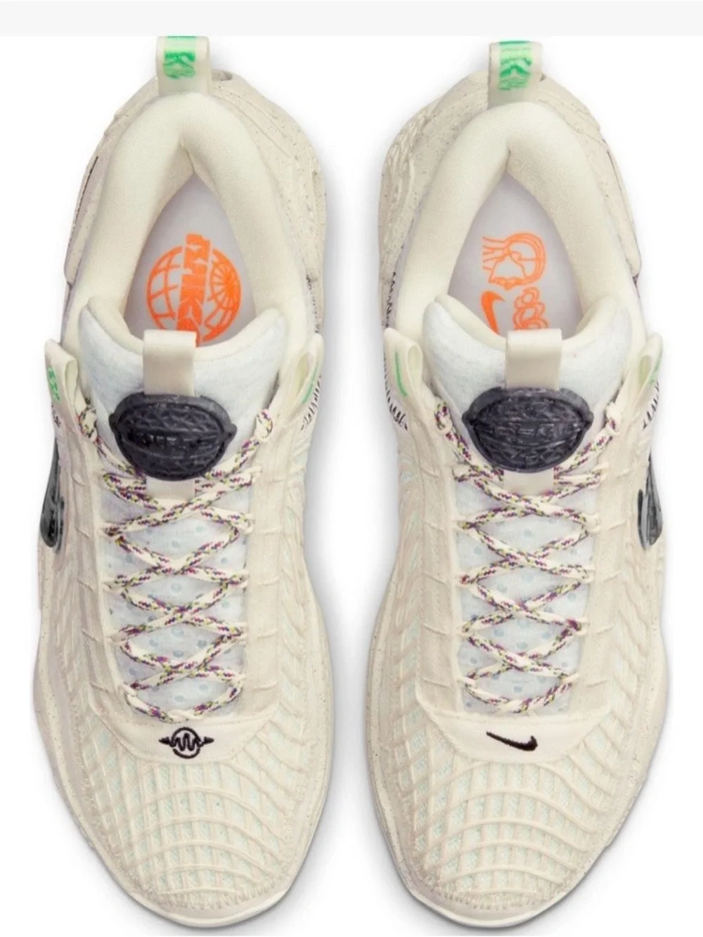 Nike Cosmic Unity Cream and Black Running Shoes